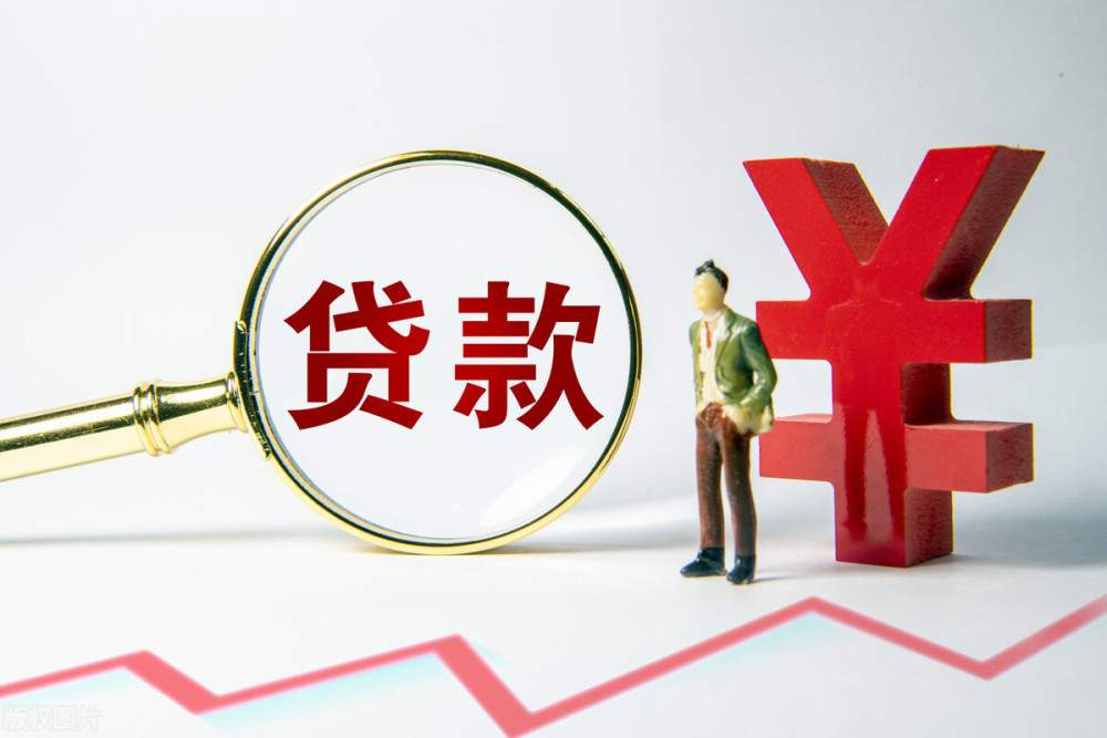 南京鼓楼区应急贷、快速借款、临时贷款：应急贷的全面解析